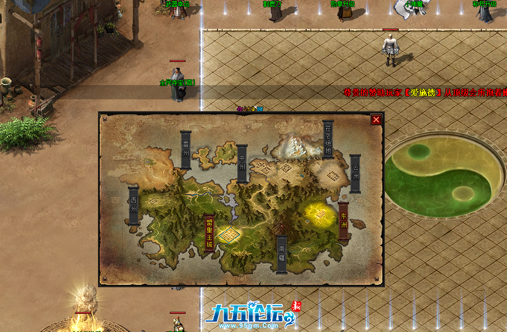 QQ20250407-114733.png