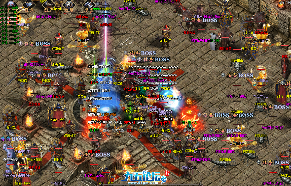 QQ20250407-122227.png