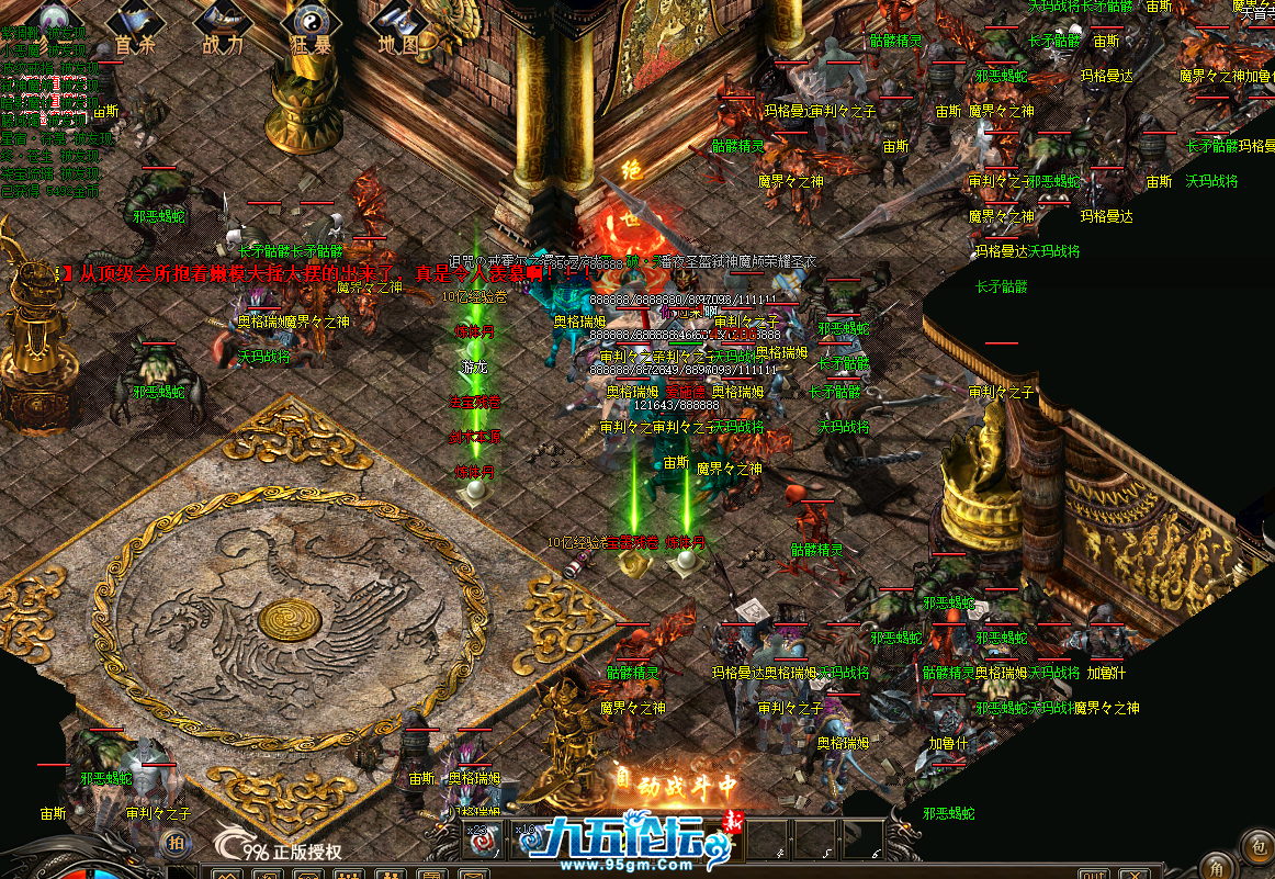 QQ20250407-114751.png
