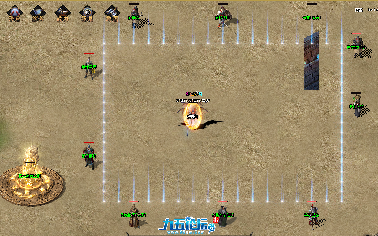 QQ20250407-144550.png
