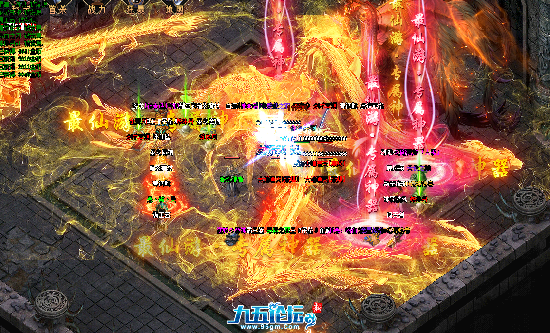 QQ20250407-144831.png
