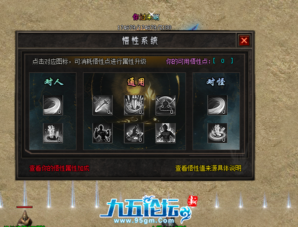 QQ20250407-144600.png