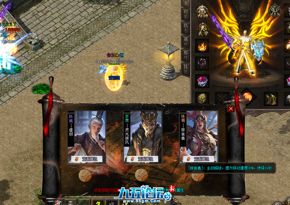 QQ20250408-202030.png