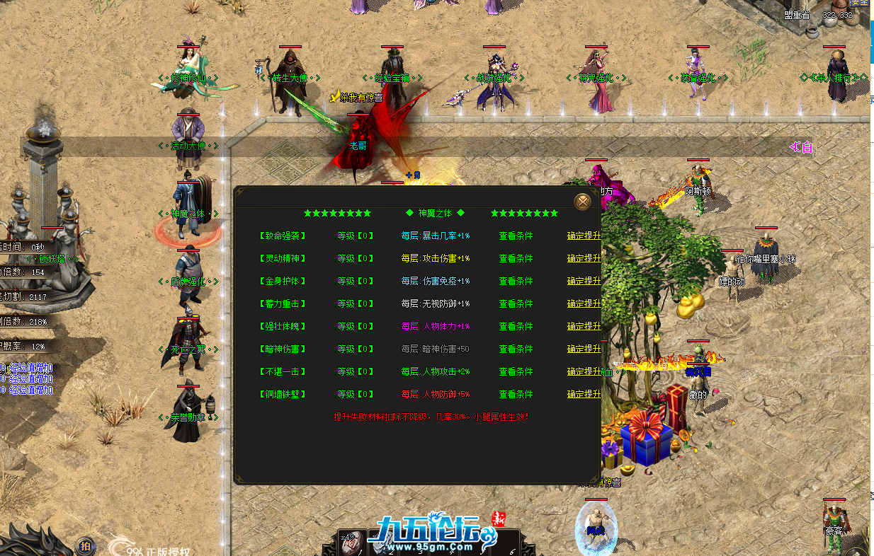QQ20250409-092349.png