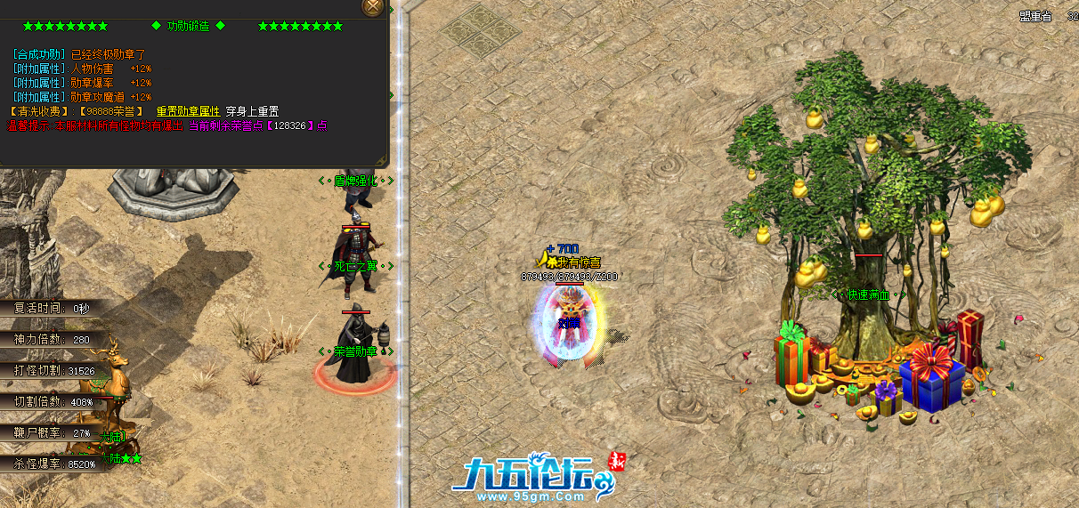 QQ20250410-100621.png