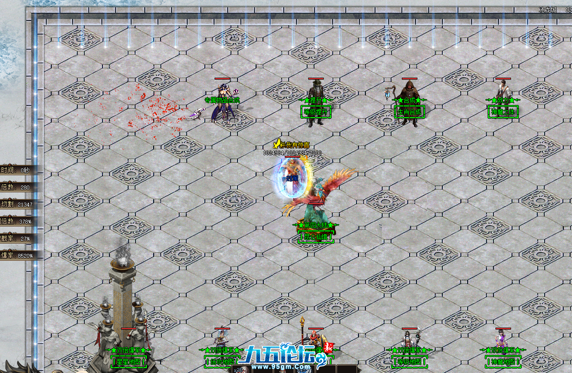 QQ20250410-101214.png