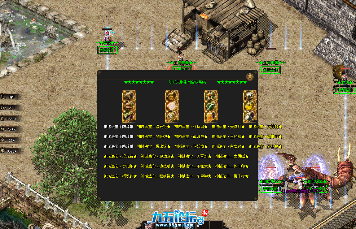 QQ20250410-102137.png