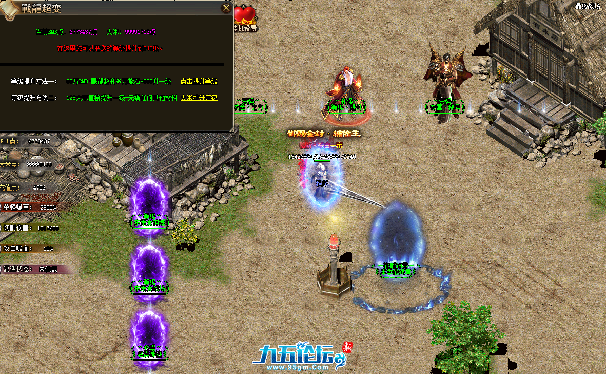 QQ20250411-121909.png