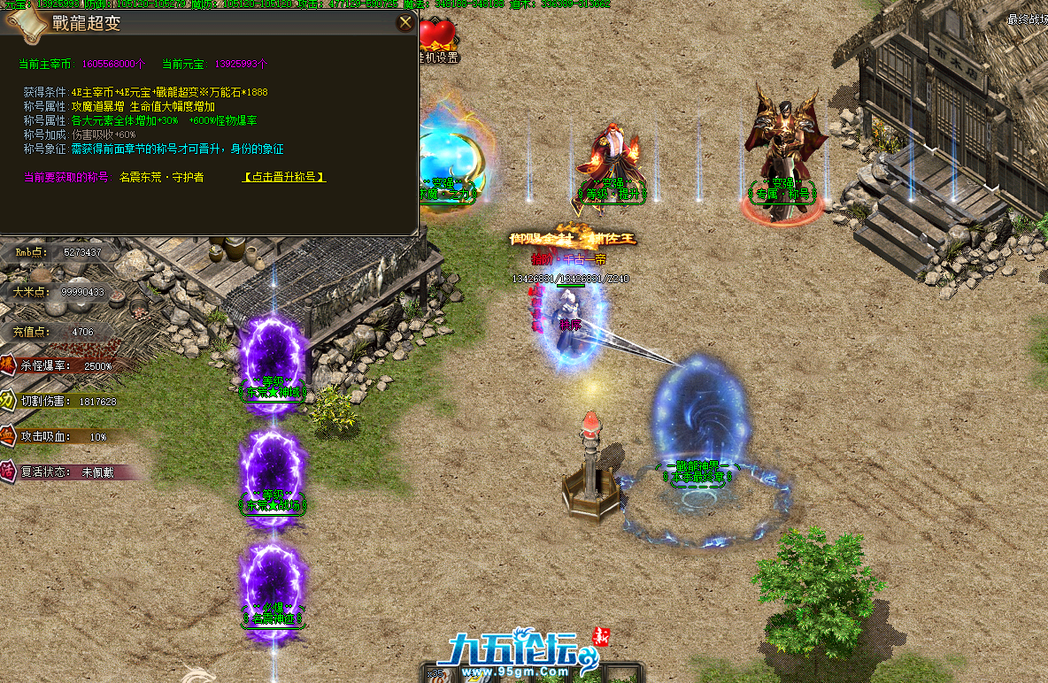 QQ20250411-121928.png