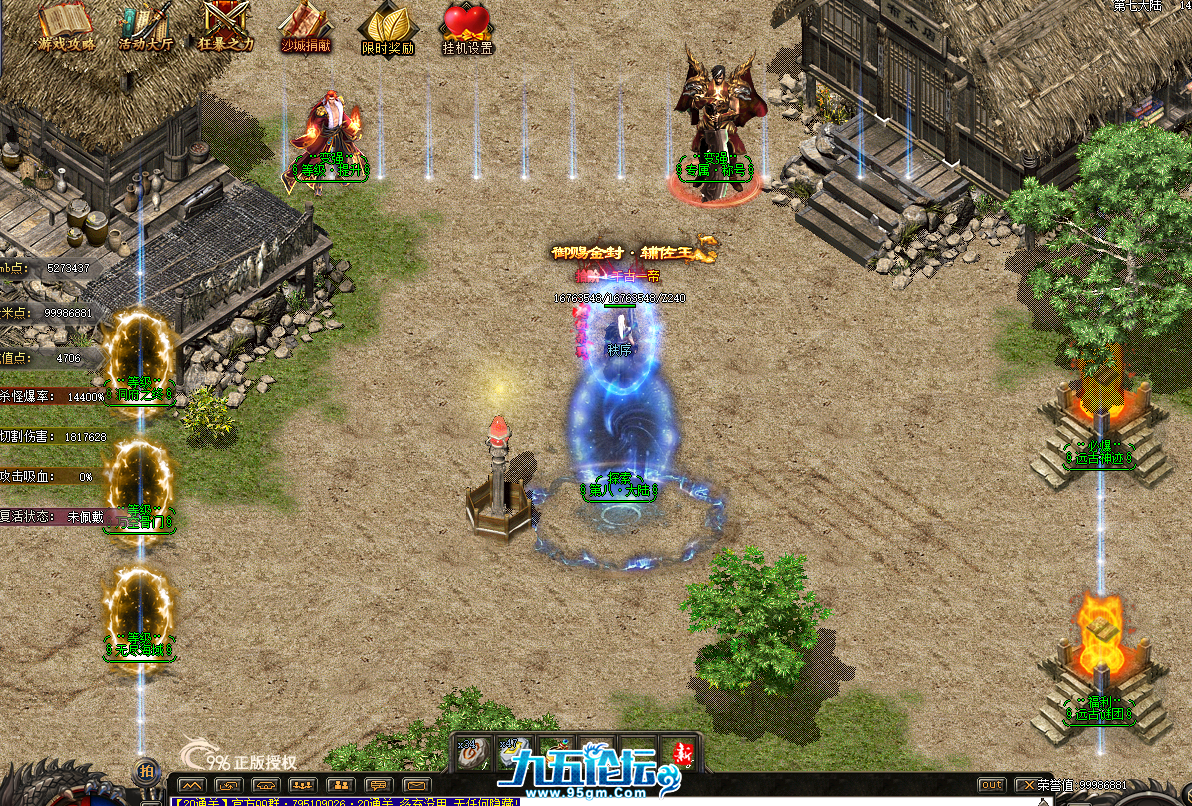 QQ20250411-122218.png
