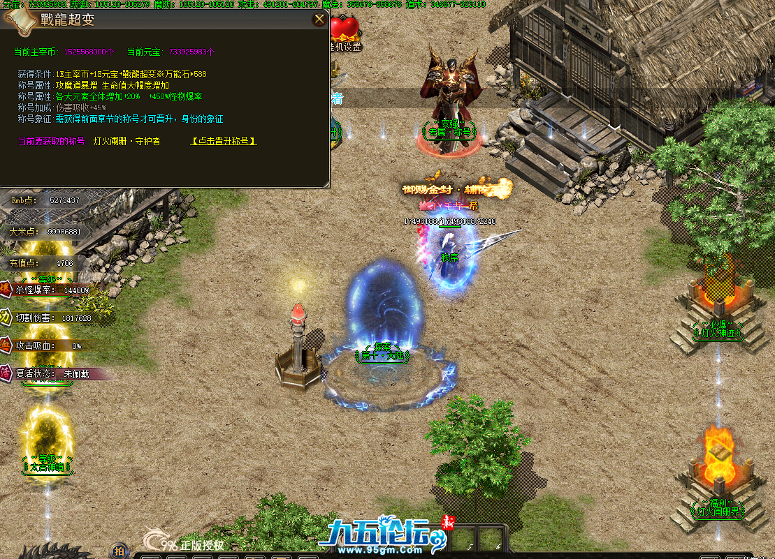 QQ20250411-122248.png