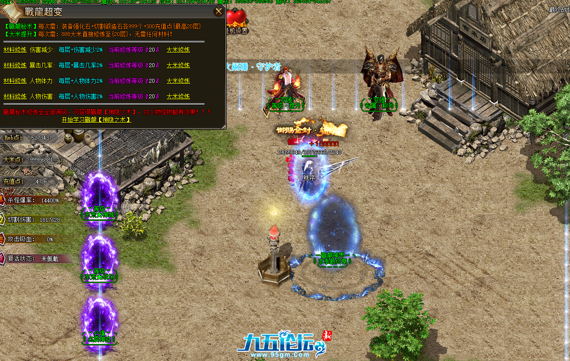 QQ20250411-122316.png
