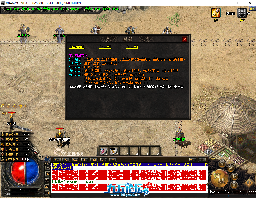 520ea1ea-1af8-4740-852b-510abe47a6de.png