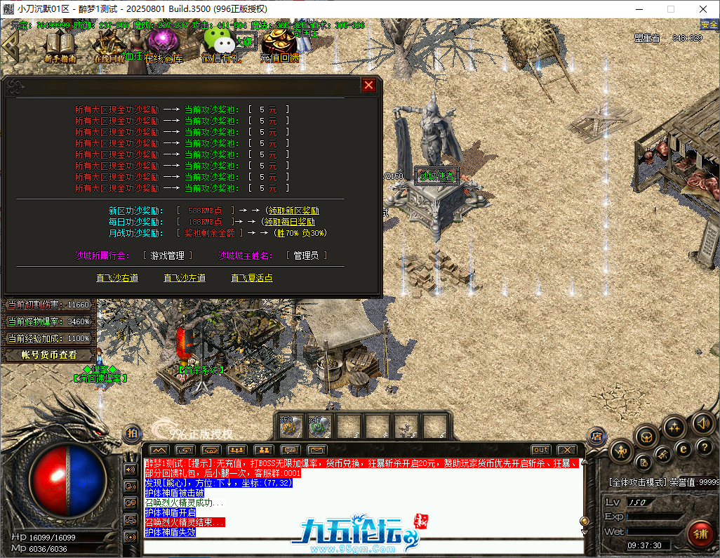 4eb45713-cefe-4b26-910d-9c6baa449f08.png