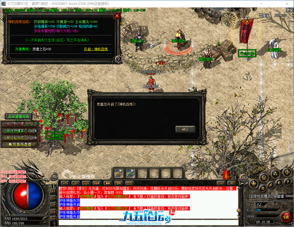 41dc4422-f8ce-4113-8503-f127d8d7abe5.png