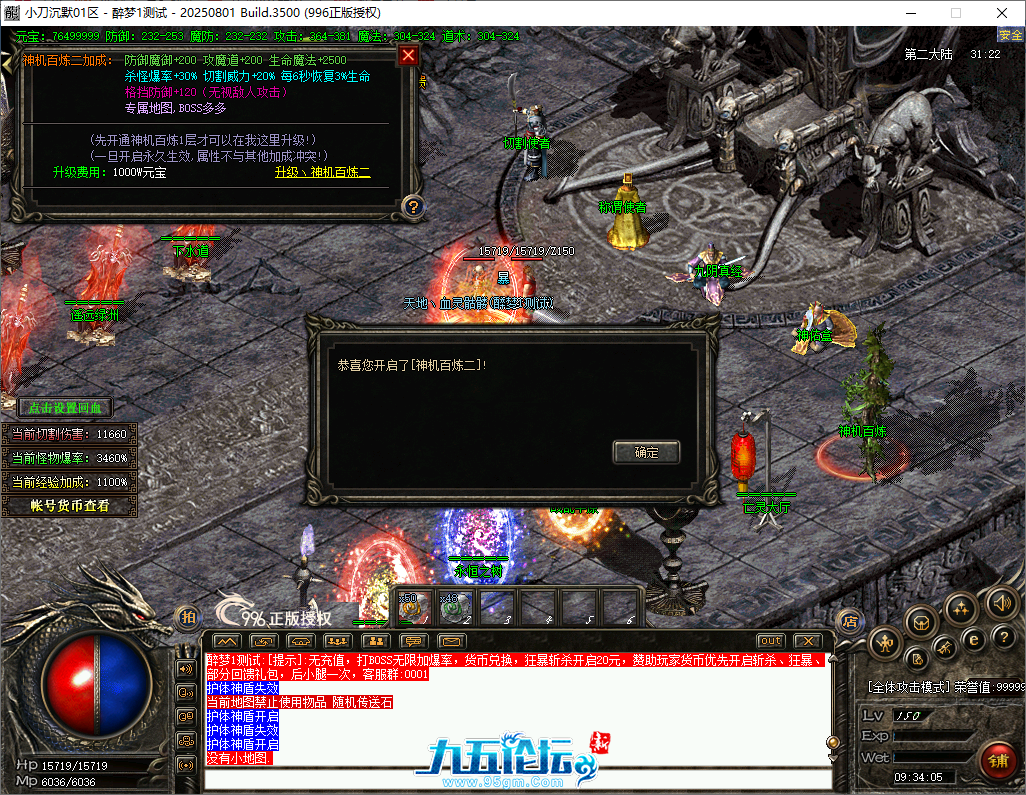 a68c8ac0-7376-40ef-a77b-54001e298331.png