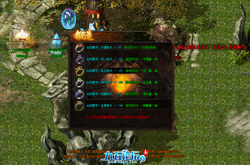 QQ20250413-185956.png
