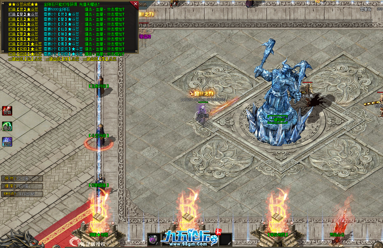 QQ20250415-102643.png