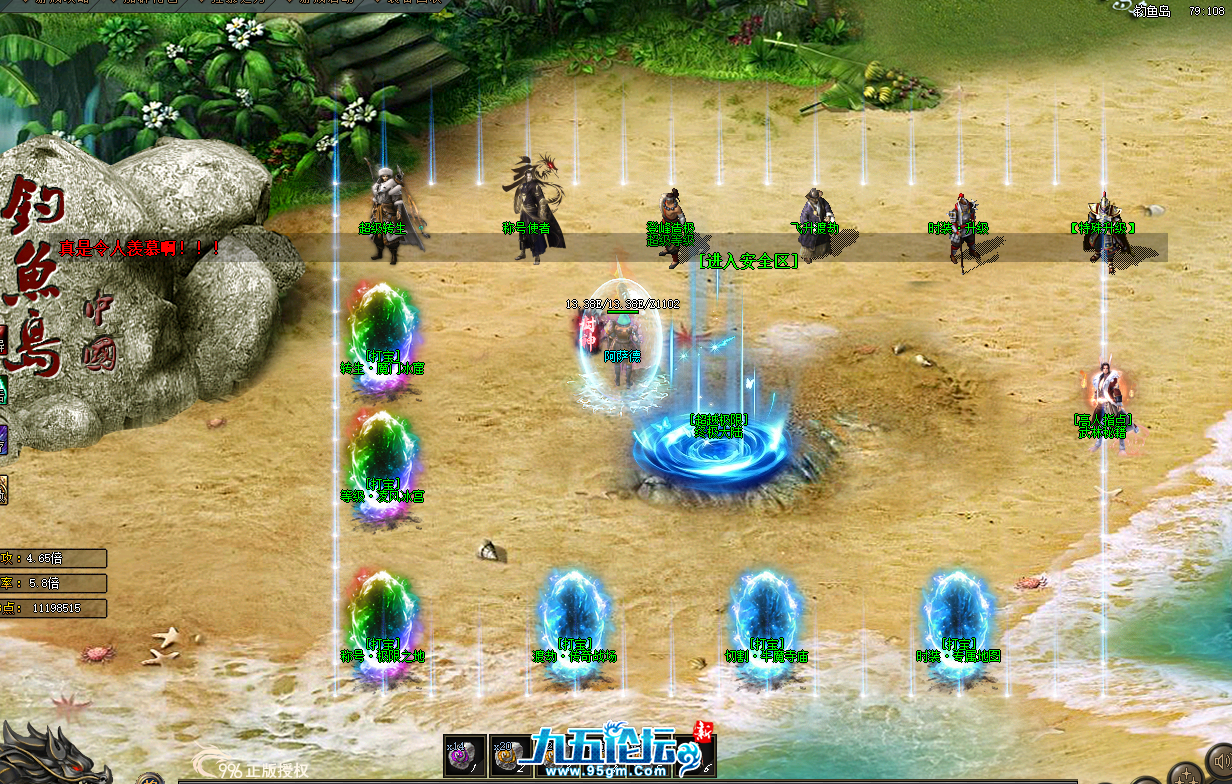 QQ20250415-182515.png