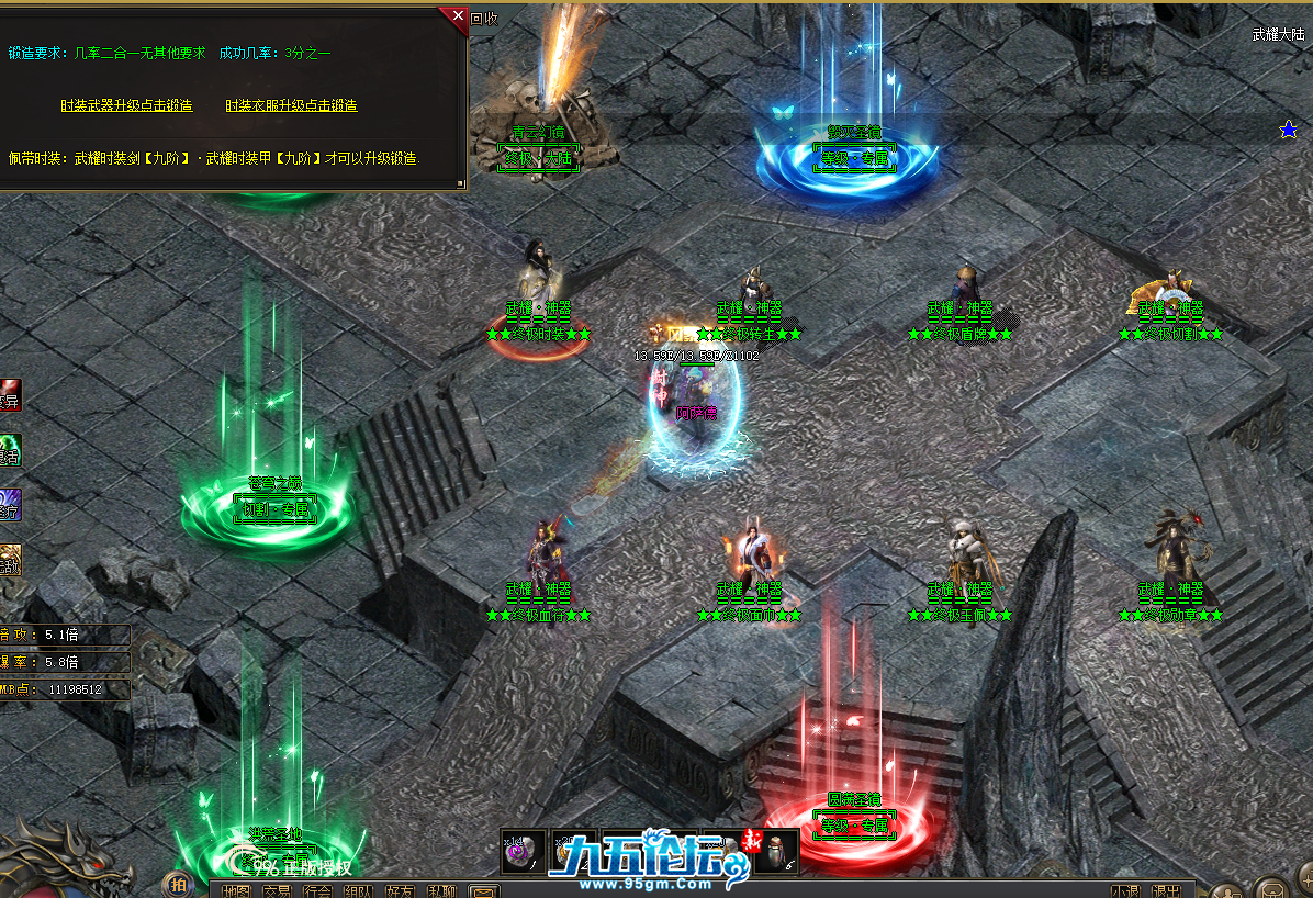 QQ20250415-183143.png