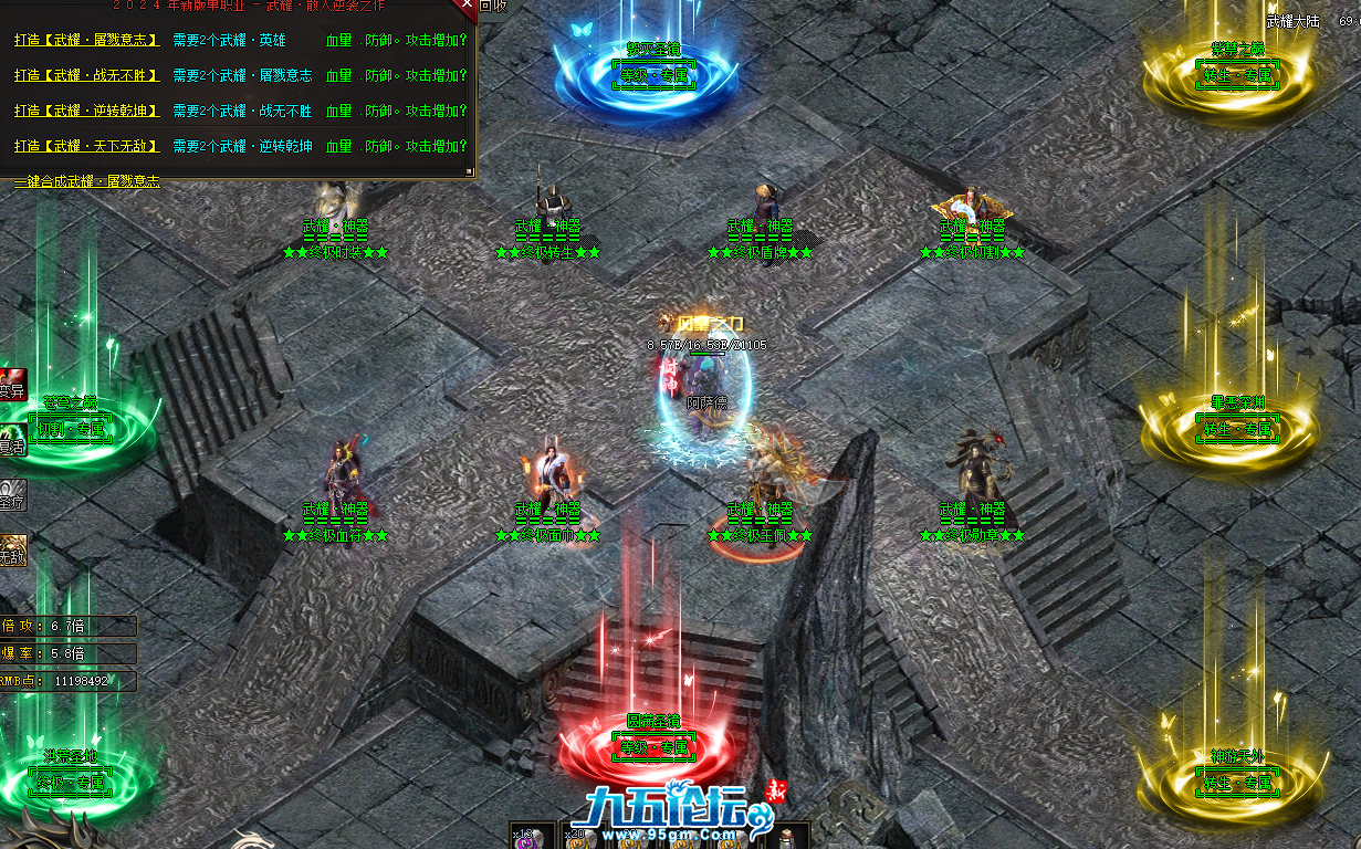 QQ20250415-183718.png