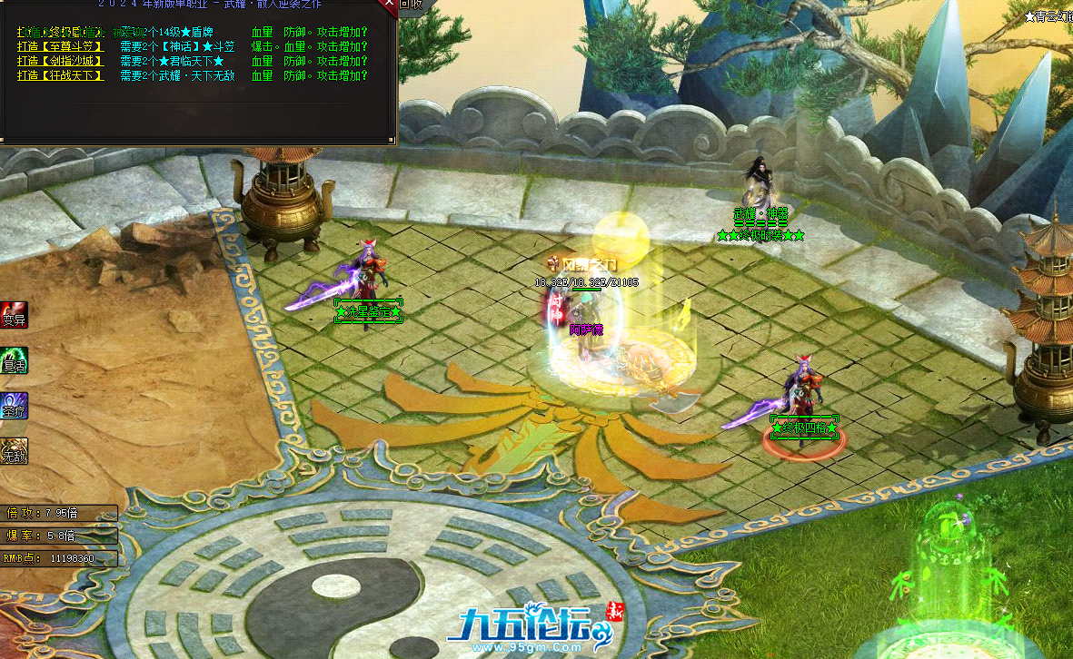 QQ20250415-183932.png