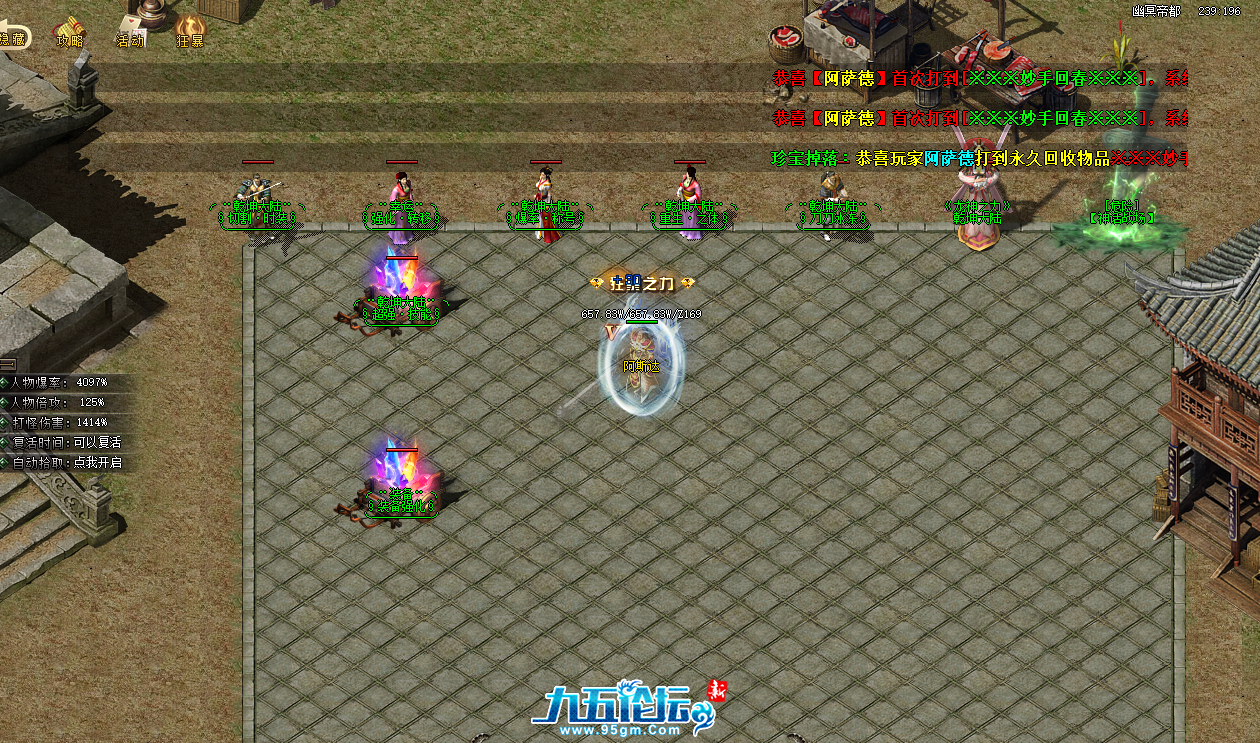 QQ20250417-100359.png