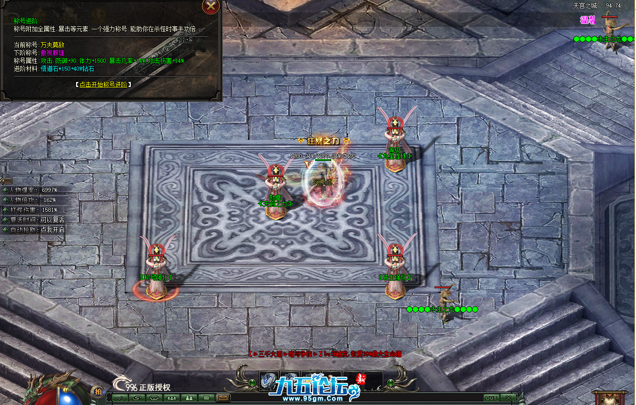 QQ20250417-113013.png