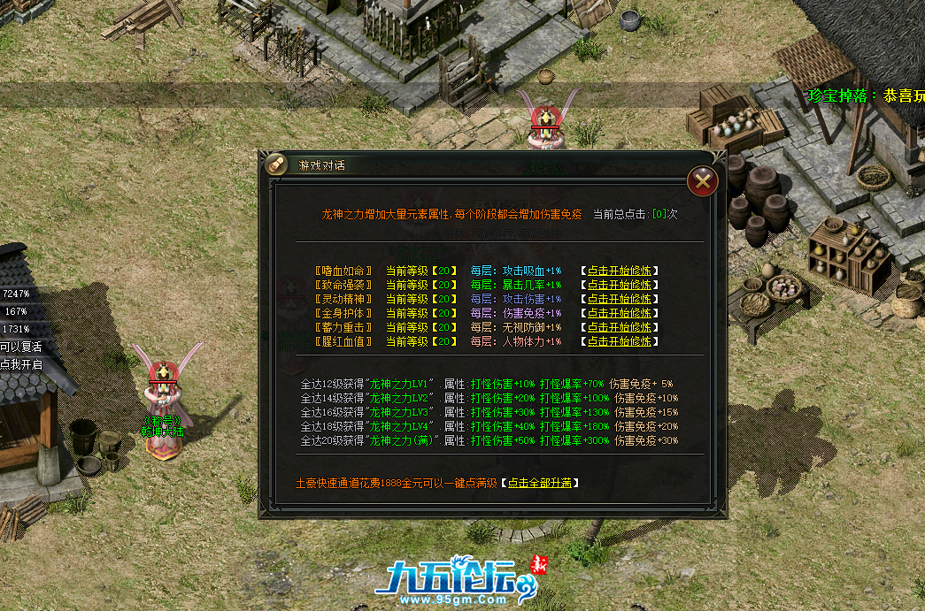QQ20250417-123206.png