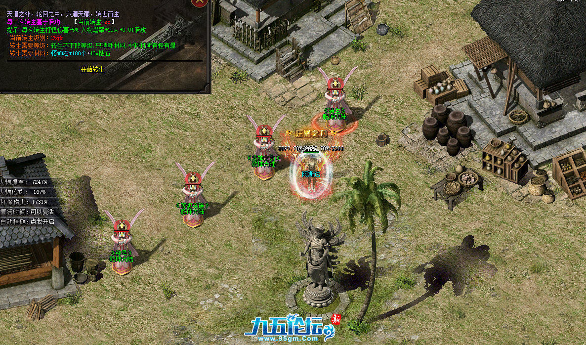 QQ20250417-123159.png