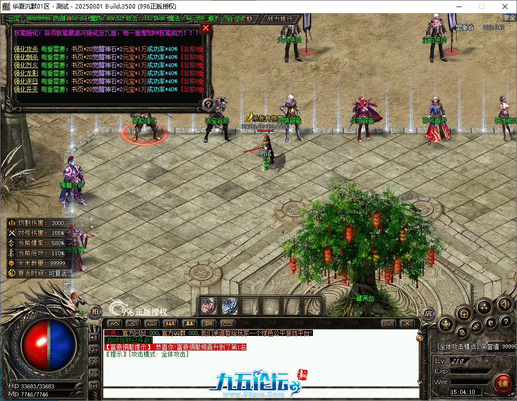 9aaa8dde-0189-4e26-bad4-ab6aa5bf097e.png