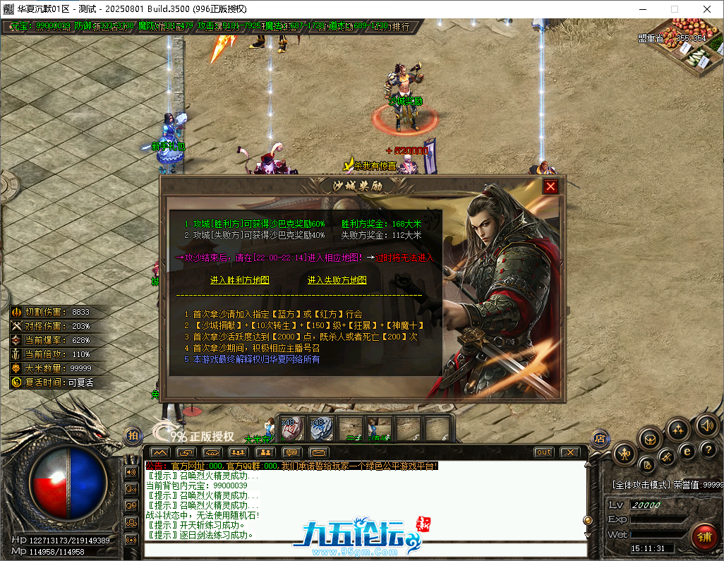 6a4e0248-acce-4e24-8b77-de9225cd4275.png