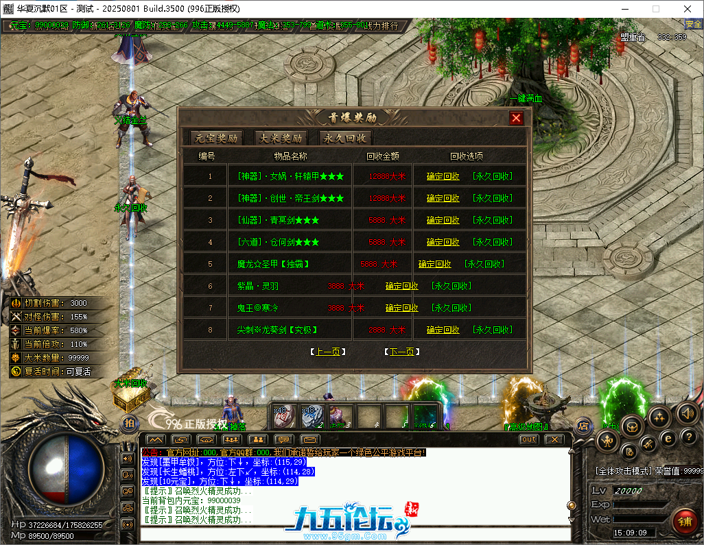 e9faa742-ca21-48eb-a127-68549acc7c65.png