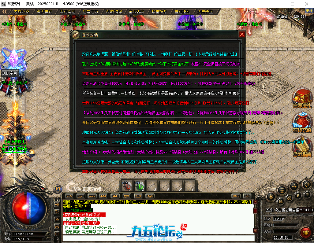 9e424d91-98de-4fad-8b9b-2489cf490580.png