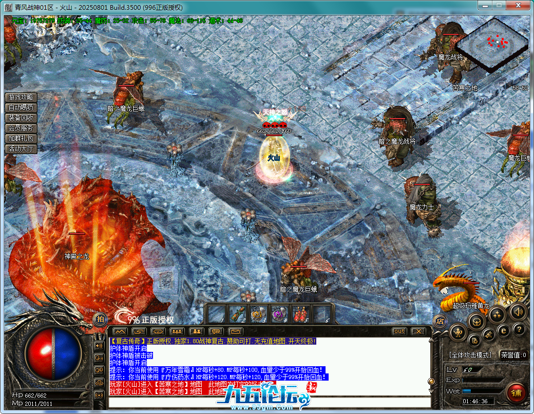 20.png