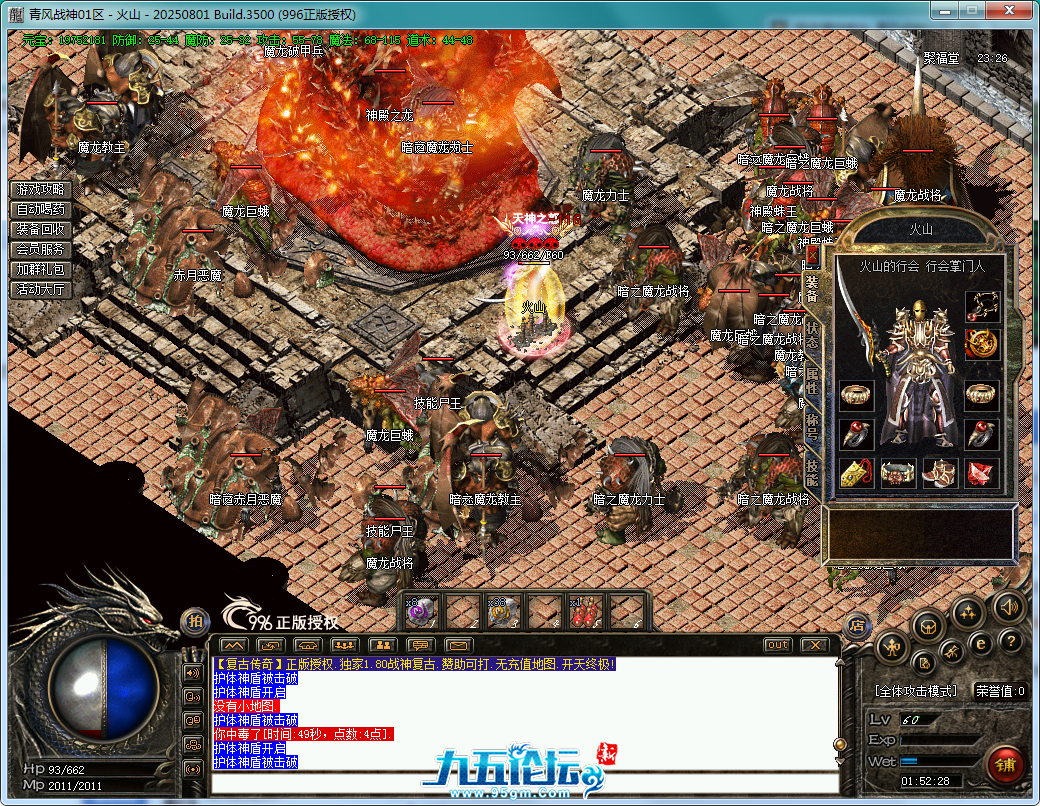 29.png