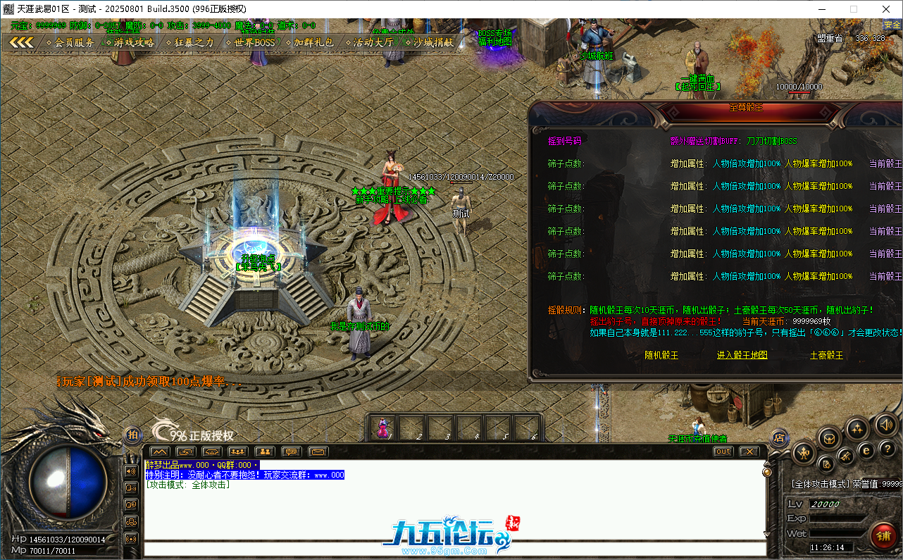 98b43f23-1215-4dc8-a8d4-4afe6d51bf62.png