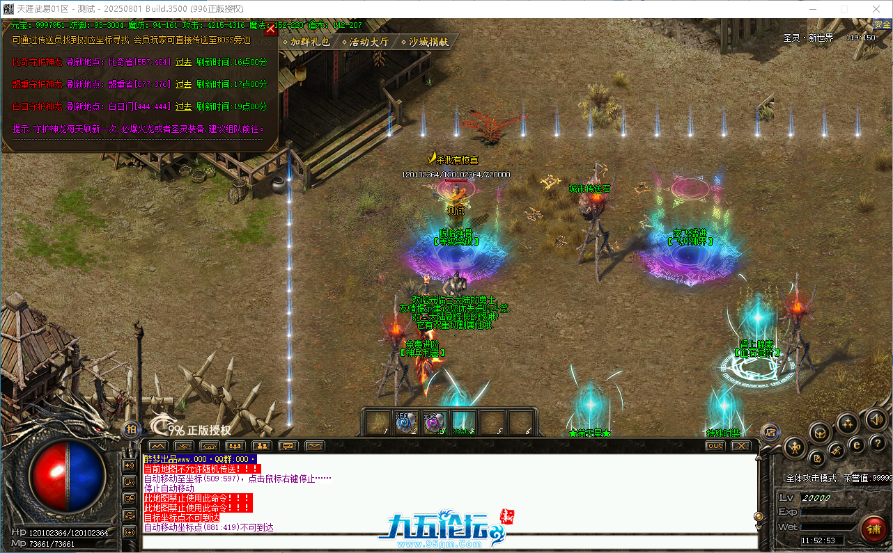 b5aba60d-95d4-4d8d-9311-78b649ff4694.png
