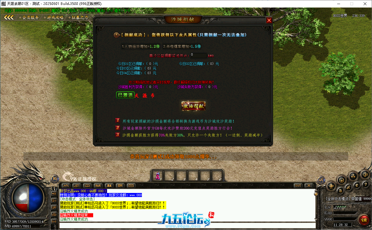 6875ad41-569b-4def-89bd-2d948ca29e23.png