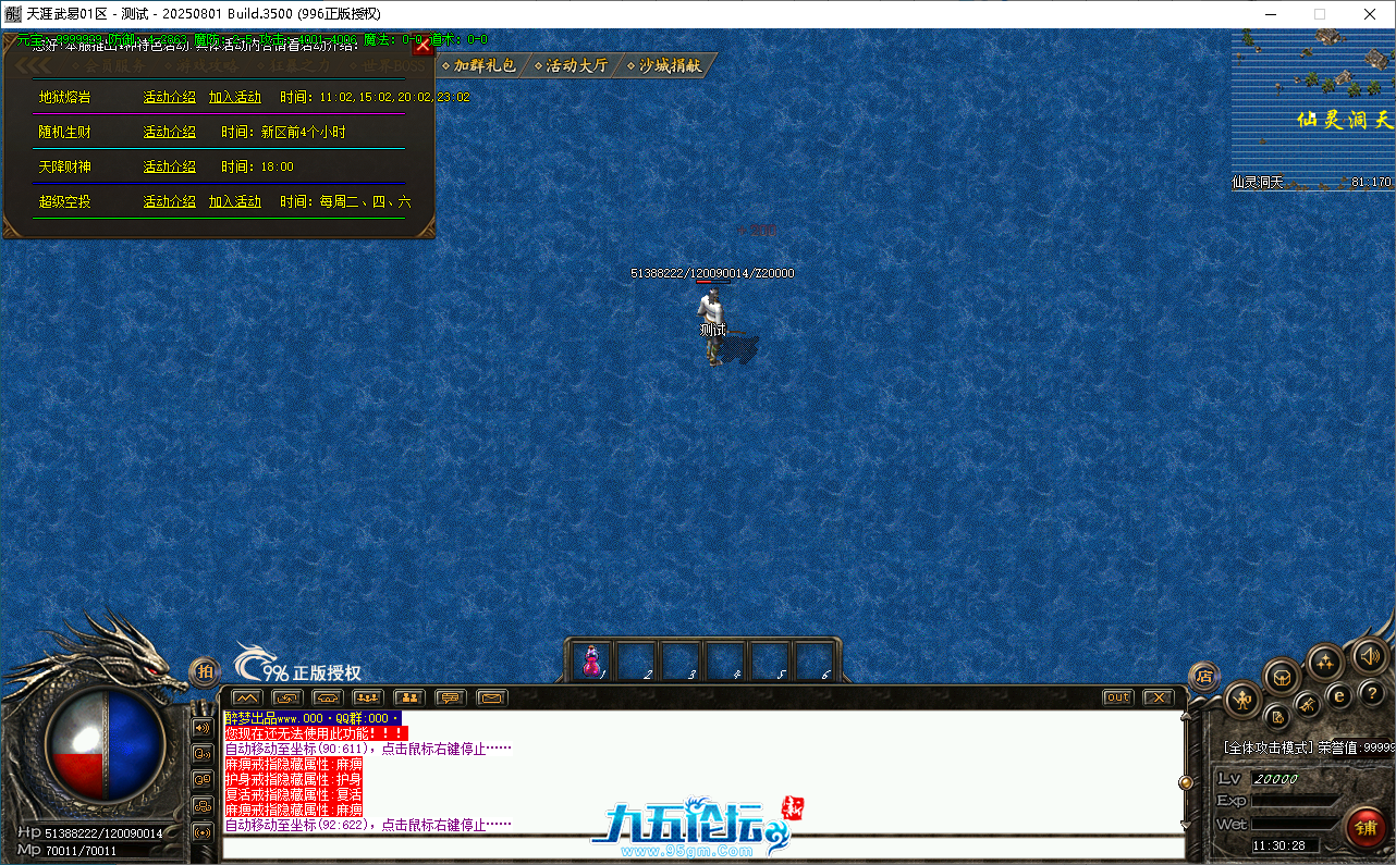 d3c8ed2c-5287-4717-ac35-fa65eea131cb.png