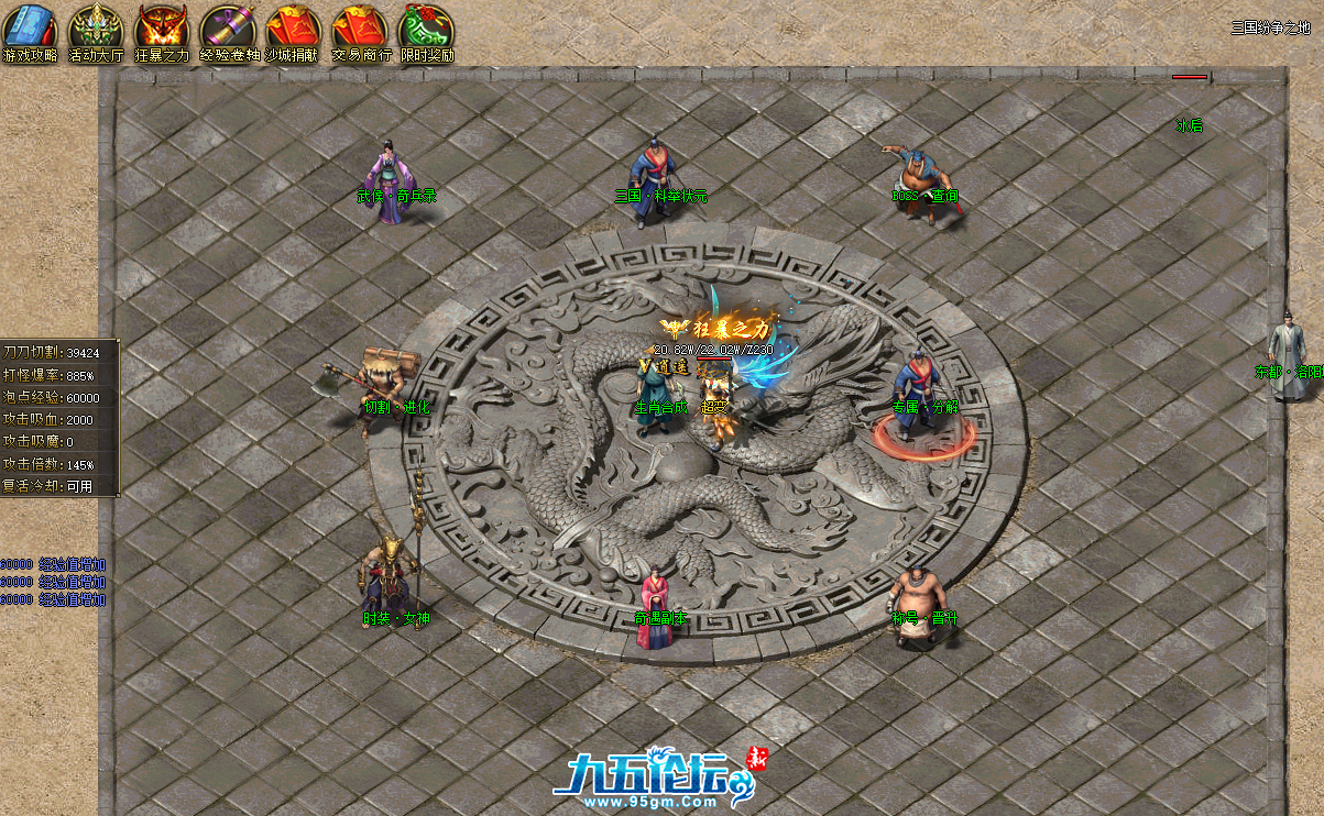 QQ20250423-103649.png