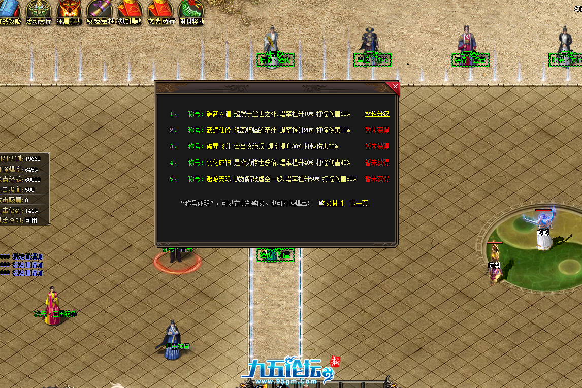 QQ20250423-094803.png