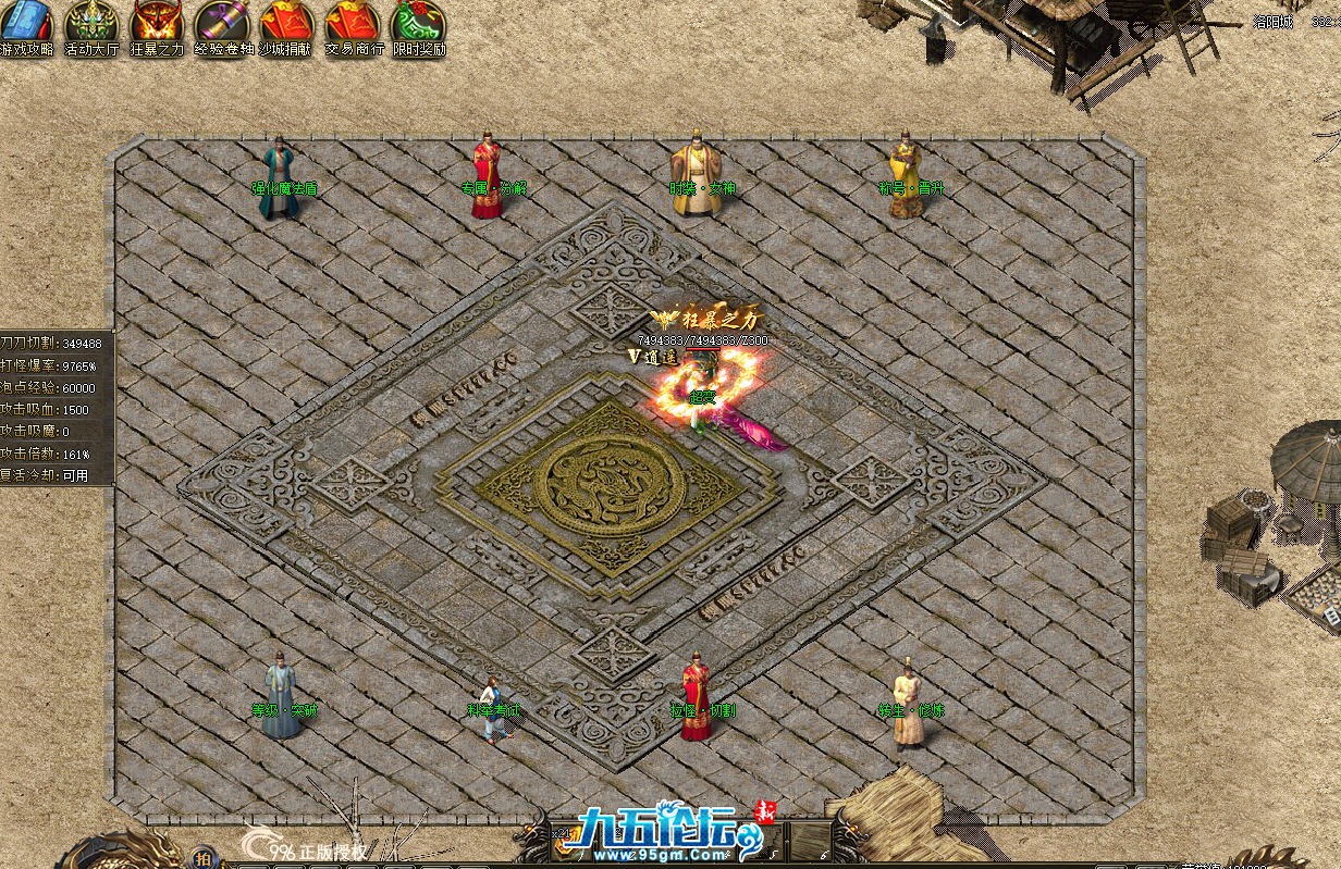 QQ20250423-140440.png