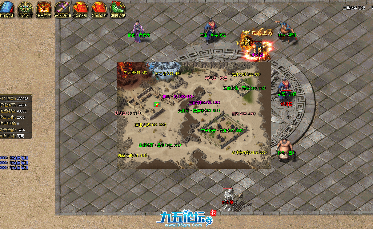 QQ20250423-104557.png