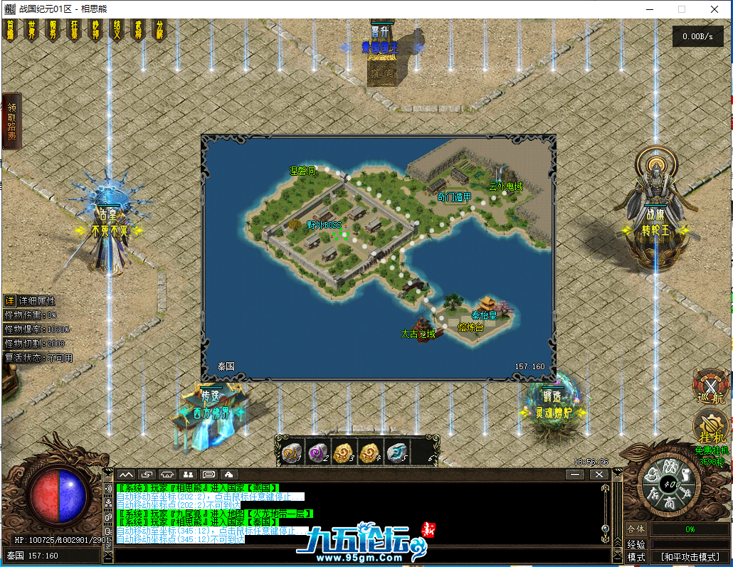 32.png