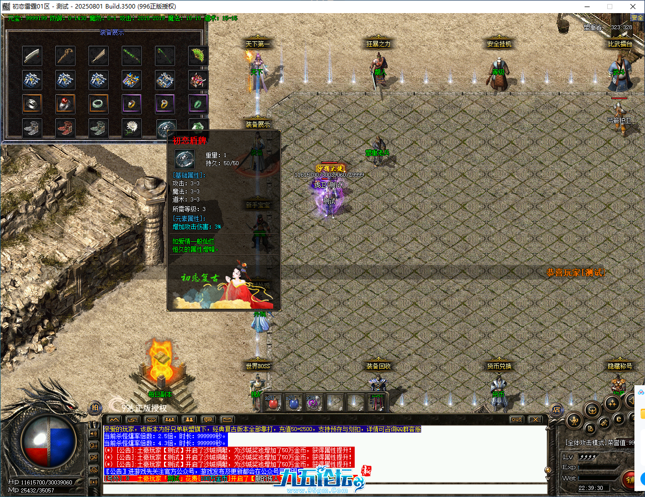 3c94a79f-7ed0-4c15-a3b4-62f45c199fa3.png