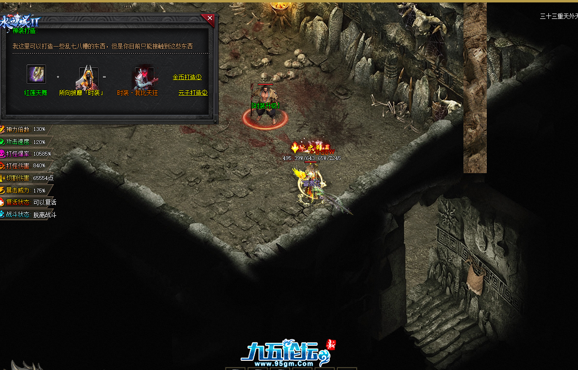 QQ20250425-122510.png
