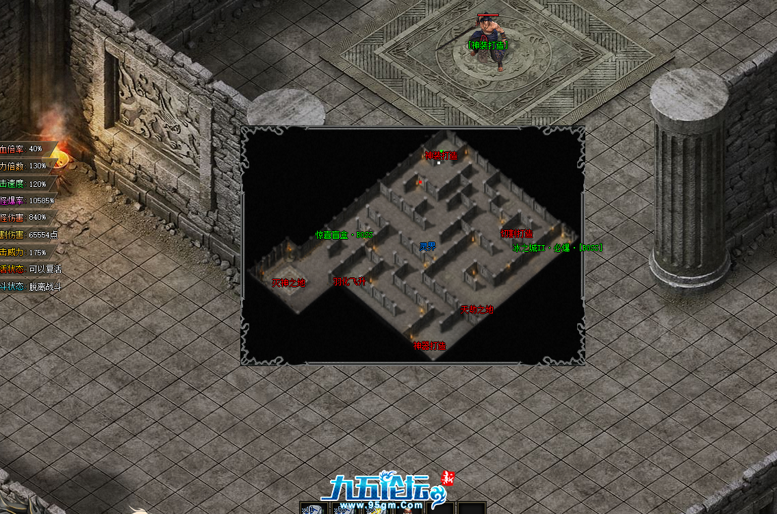 QQ20250425-122415.png