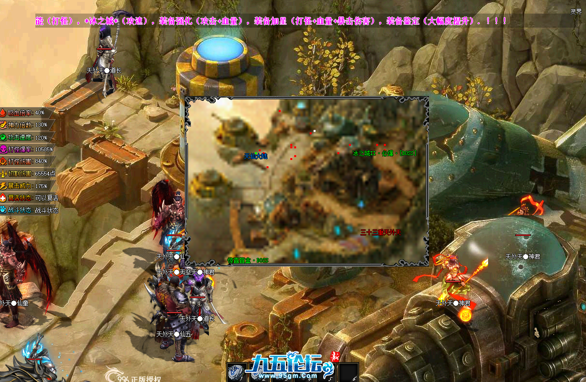 QQ20250425-122448.png
