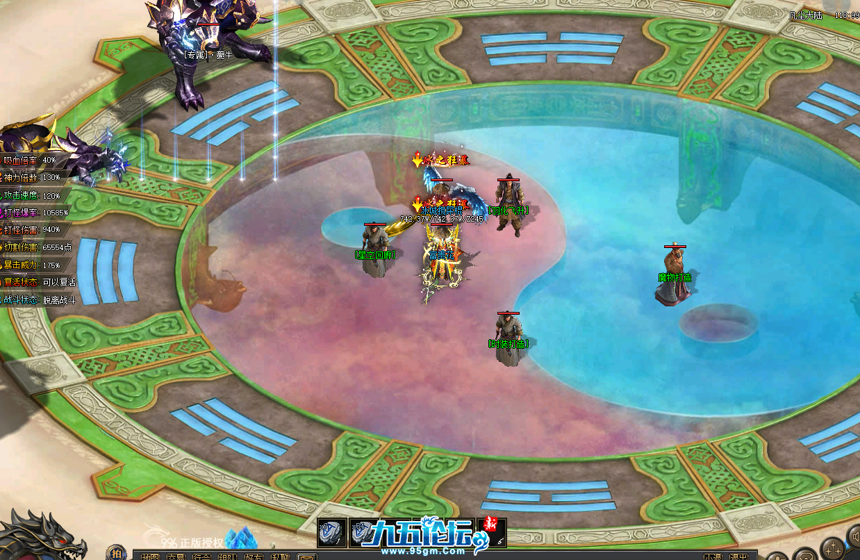 QQ20250425-122909.png